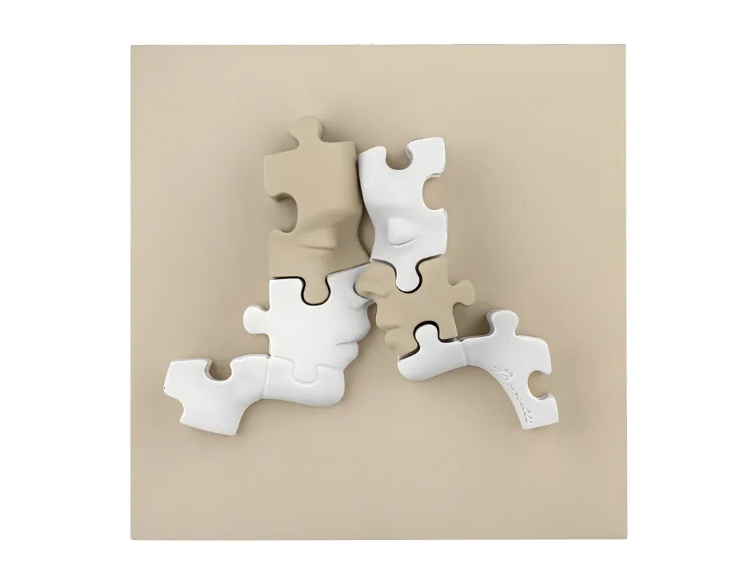 QUADRETTO PUZZLE VISI 15X15 NOCCIOLA Bongelli